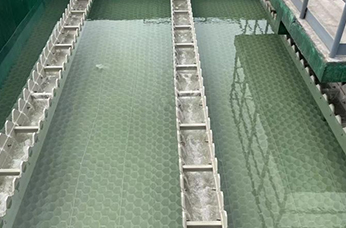 深度处理技术和产品